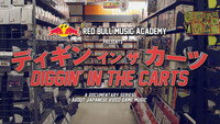 «Diggin' in the Carts (2014)» — обои к сериалу #1