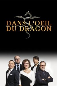 Season 5 Poster