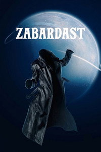 Zabardast