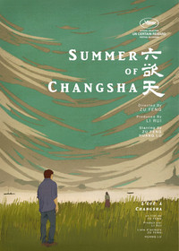 Постер фильма «Лето в Чанша (2019)» — (2 из 14)