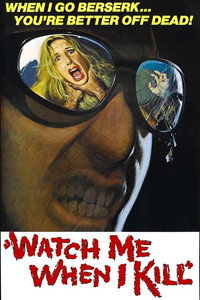 Постер фильма «Смотри, как я убиваю (1977)» — (5 из 14)
