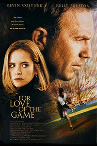Постер фильма «Ради любви к игре (1999)» — (6 из 22)