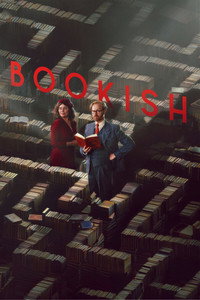 Постер сериала «Книжный (2025)» — (5 из 27)