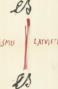 Постер фильма «Es esmu latvietis (1990)» — (2 из 2)