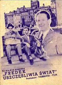 Постер фильма «Фред осчастливит мир (1936)» — (2 из 7)
