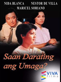 Постер фильма «Saan darating ang umaga? (1983)» — (2 из 2)