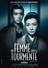 Une femme dans la tourmente (1964)