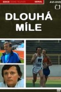 Dlouhá míle (1991)