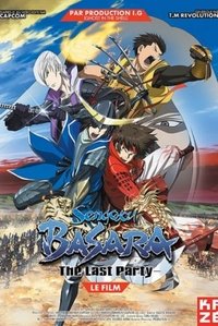 Poster de Sengoku Basara - Le Film : The Last Party