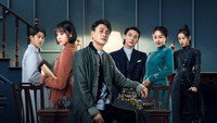«Рука мастера (2023)» — обои к сериалу #1