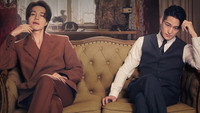 «История девятихвостого лиса 1938 (2023)» — обои к сериалу #1