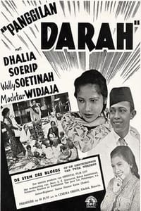 Panggilan Darah (1941)