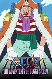 Temporada 7