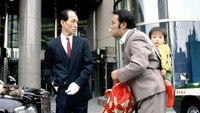 «Tsuribaka nisshi 5 (1992)» — обои к фильму #1