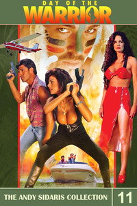 Постер фильма «День воина (1996)» — (6 из 39)