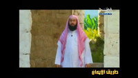 Job - أيوب - Ayyūb