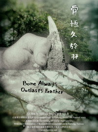 Bone Always Outlasts Feather