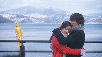 Обои к сериалу «Айрис (2009 - 2013)» — (11 из 23)