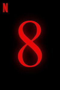 Постер сериала «Элита (2018-2024)» — (19 из 77)