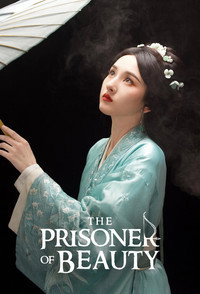Постер сериала «Узник красоты (2025)» — (8 из 48)