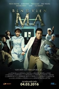 Bệnh Viện Ma (2016)
