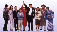 «Shiawase kazoku keikaku (2000)» — обои к фильму #1