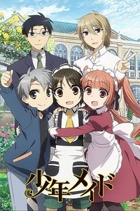 copertina serie tv Shounen+Maid 2016