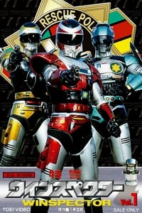 copertina serie tv Winspector 1990