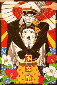 movie-images