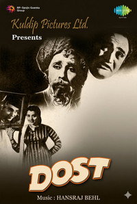 Poster de Dost