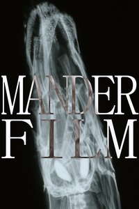 Manderfilm