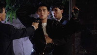 «Налётчики на казино (1989)» — обои к фильму #5