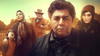 «Setareh Bazi (2021)» — обои к фильму #1