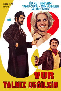 Постер фильма «Yalniz degiliz (1971)» — (3 из 4)