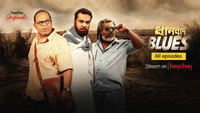 «Dhanbad Blues (2018)» — обои к сериалу #1