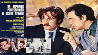 «Ценный специалист с обеспеченным будущим (1972)» — обои к фильму #1