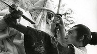 «Самурай-шпион (1965)» — обои к фильму #1