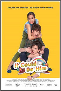 Постер фильма «It Could Be Him (2019)» — (2 из 3)