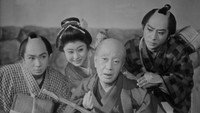 «Mito Kômon man'yûki (1958)» — обои к фильму #1