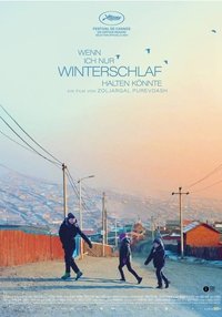 movie_cover