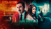 «Комната 207 (2022)» — обои к сериалу #2