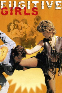 Постер фильма «Пять свободных женщин (1974)» — (5 из 7)