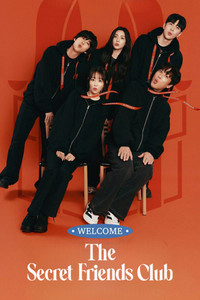 Season 1 Poster