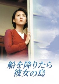 movie-images