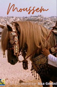 Imagem do Filme Moussem