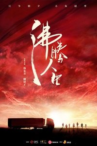 movie-images