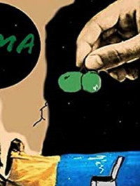 Постер фильма «Suma (2017)» — (1 из 1)