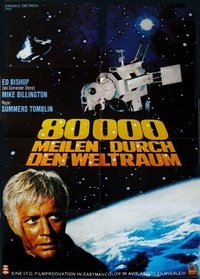 movie_cover