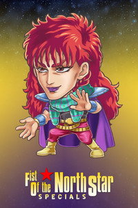 Fist of the North Star - Specials Episode Guide