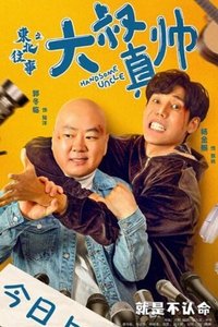 movie-images